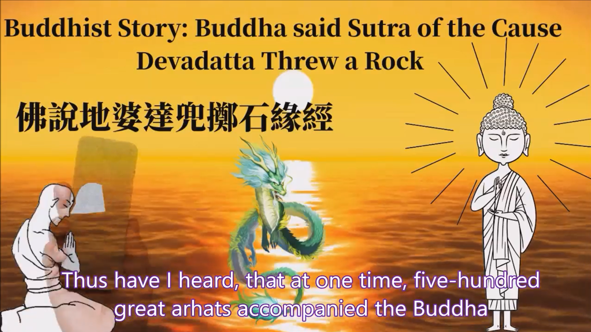Buddha Said Sutra Of The Cause Devadatta Threw A Rock